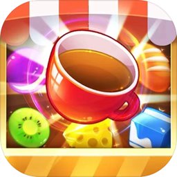 开心消水果红包版2022