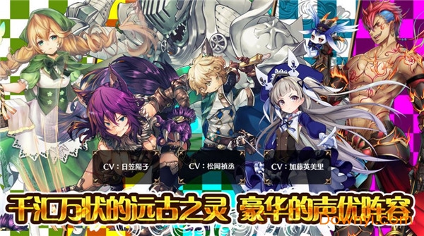 时空狩猎者中文版 v1.0 安卓版2