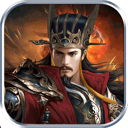 斗破千军官方版