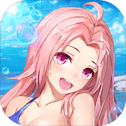 校花的贴身高手天阶岛果盘游戏