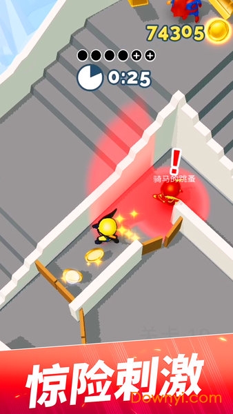 躲猫猫大作战国际版