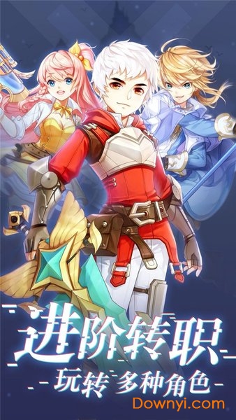 梦幻之门时光小七平台 v1011.11.0 安卓最新版0