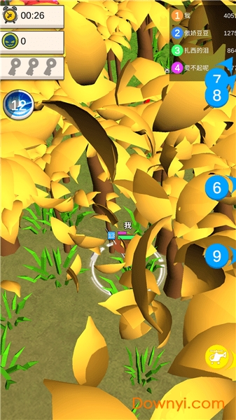 荒林乱斗最新版 v1.1.0 安卓版1