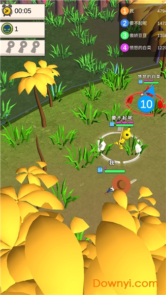 荒林乱斗最新版 v1.1.0 安卓版2