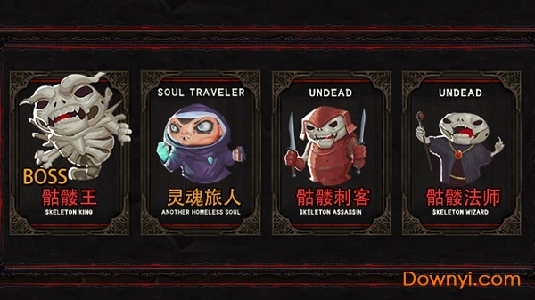 唤境地牢骑士官方版(Dungeon Knight) v1.1.2 安卓中文版1