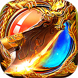 乱世战歌官方版