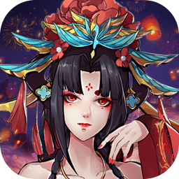 盛唐物语手游最新版