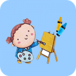 马良画画最新版