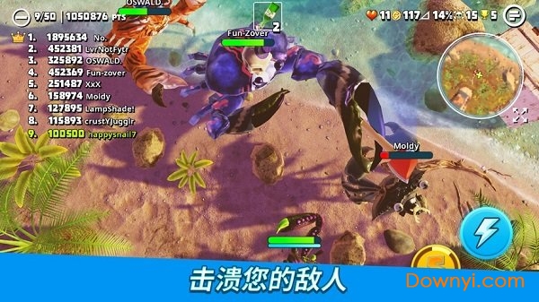 King of Crabs游戏 v0.2.3.0 安卓版0