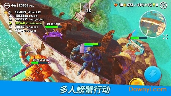 King of Crabs游戏 v0.2.3.0 安卓版2
