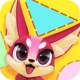 玩转周长最新版