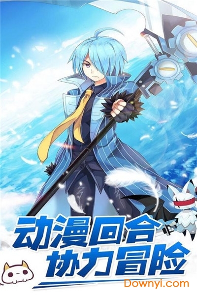 瓦利九游游戏 v1.6.10 安卓版0