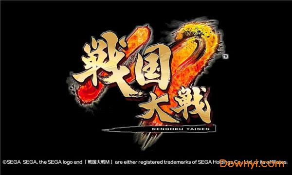 战国大战游戏 v0.9.18480 安卓版1