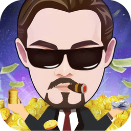 天天大富翁最新版