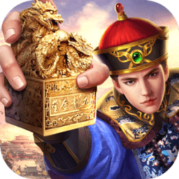 九品官老爷手游