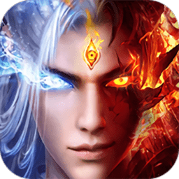 绝世魔尊游戏下载