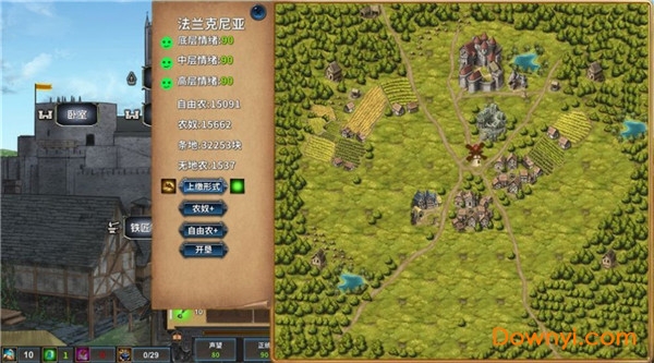 混沌之歌官方版 v1.0 安卓版0