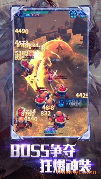 神王盛典游戏 v5.9.1 安卓版0