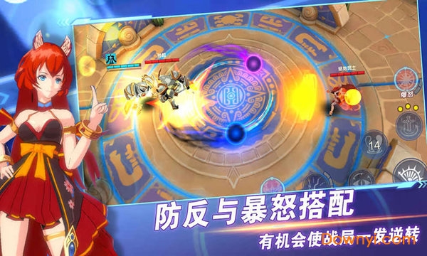 超次元领域官方最新版 v0.1 安卓版2