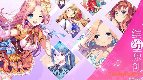 光剑美少女官方版 v1.0 安卓版2