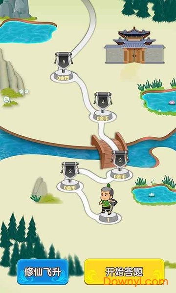 成语走江湖手游官方版 v1.4.4 安卓版1