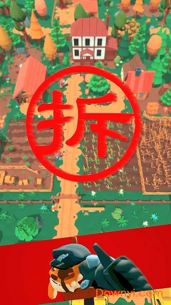 小幺鸡特攻队游戏手机版 v1.0 安卓官方版0