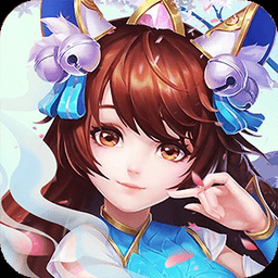 一剑轩辕漫灵游戏官方版