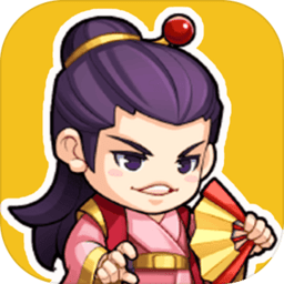 成语转转转的游戏