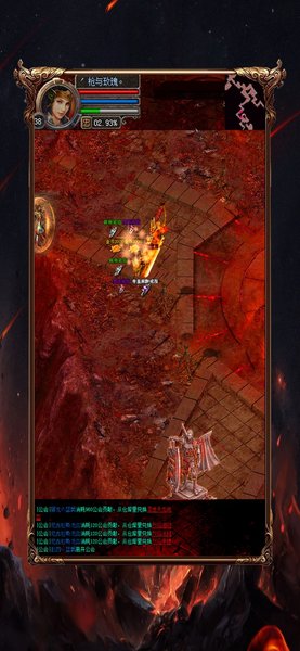 灵魂切割游戏下载