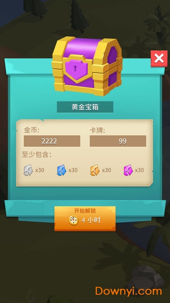 暴走弓箭手中文版 v1.0.2 安卓版1