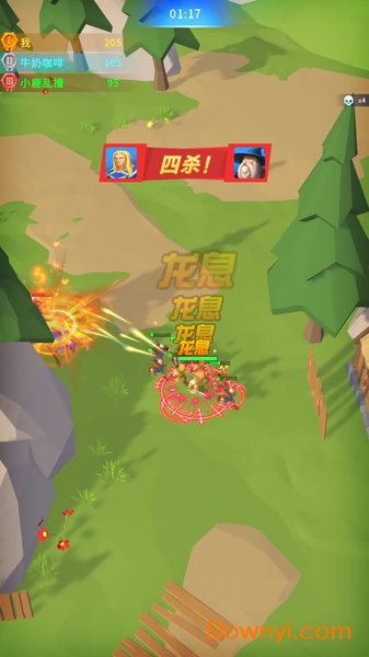 暴走弓箭手中文版