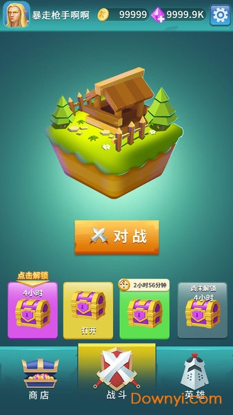 暴走弓箭手中文版 v1.0.2 安卓版2