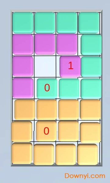 挑战智商官方最新版 v0.9 安卓版2