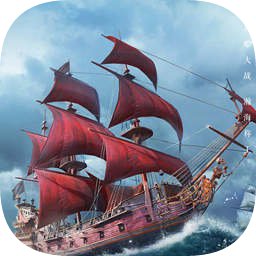 加勒比海盗荣耀之海最新版