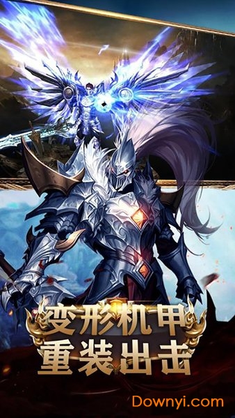 艾伦大陆小米版