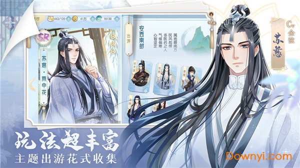 掌门太忙最新版 v2.0.0 免费版0