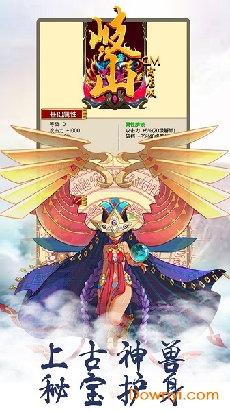 岐山果盘客户端 v1.0.3 安卓版1