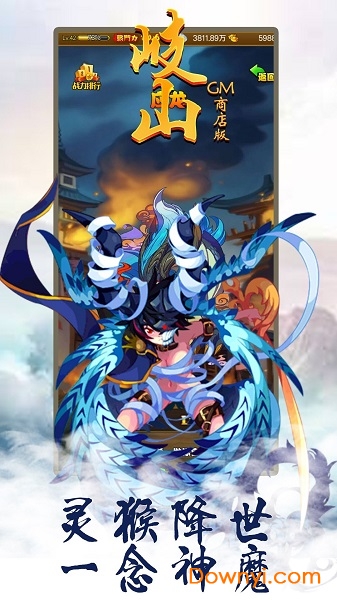 岐山果盘客户端 v1.0.3 安卓版2