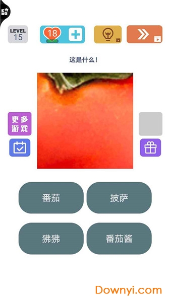 脑洞风暴安卓版 脑洞风暴最新版