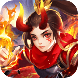 万界仙主官方最新版