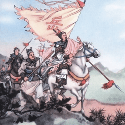 精忠岳飞传手游官方版