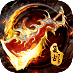 一刀倾城官方版