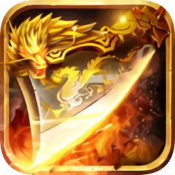 龙魂霸业传奇手游