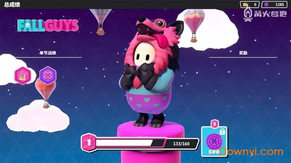 糖豆人终极淘汰赛手游 v1.0.1 安卓官方版2