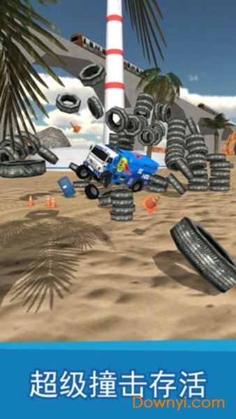 特技卡车大冲刺手游最新版 特技卡车大冲刺游戏下载