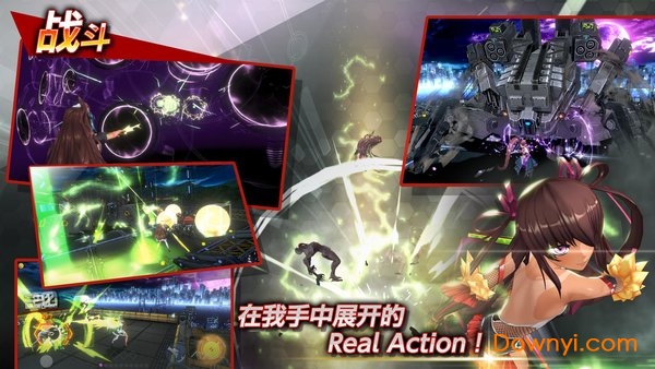 动作对魔忍游戏 v1.0.0 安卓最新版2