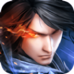 玄皓战记最新版