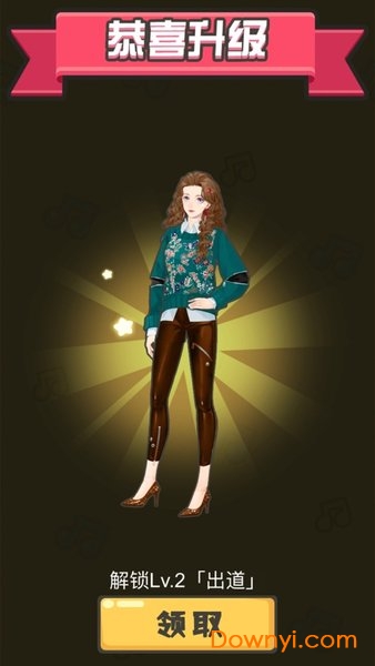 猜歌小天才游戏下载