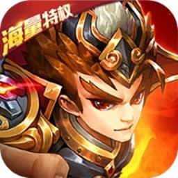 龙状元千抽版下载