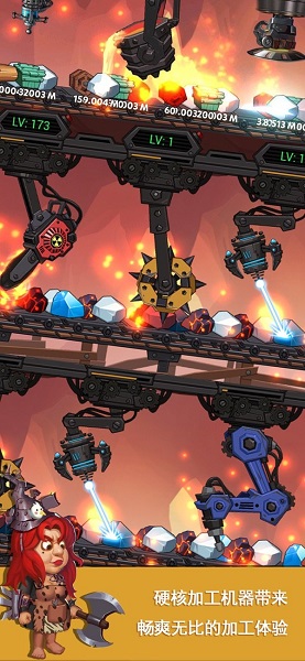 辐射工厂官方版 v1.0.3 安卓版1